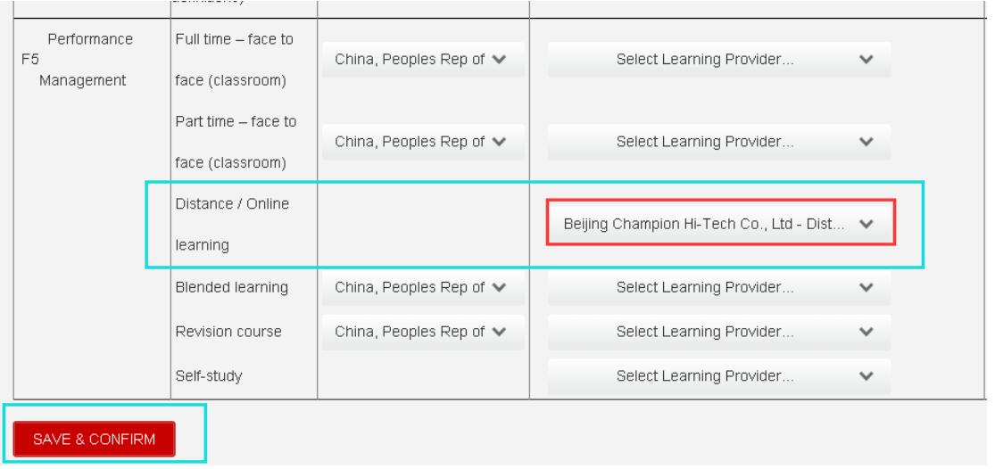 acca官网怎么打印准考证