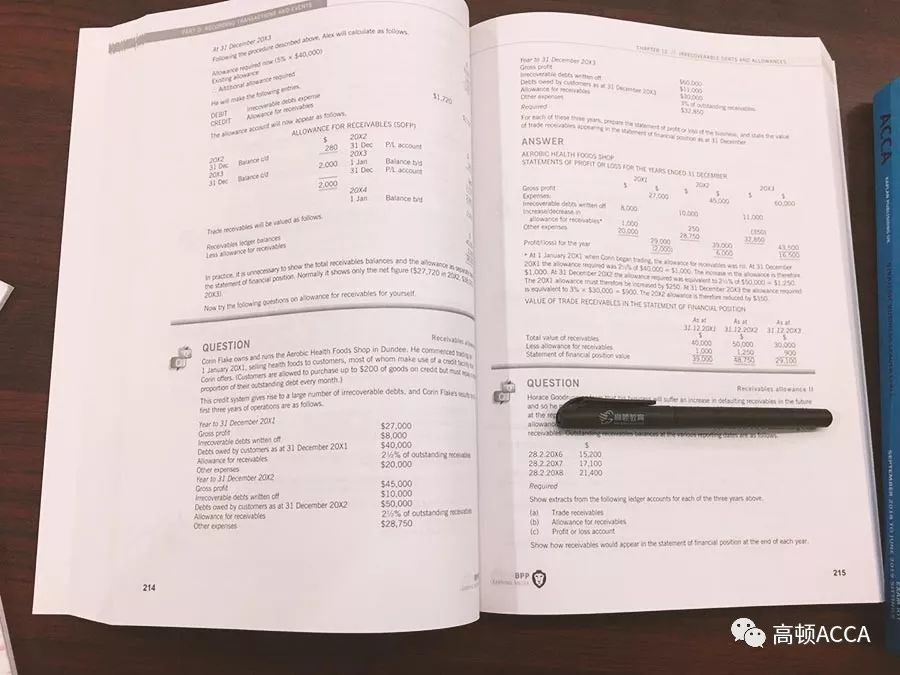 22岁开挂小姐姐考研+ACCA，3年后拿下CPA,正在备考FRM+司考
