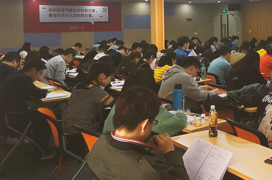 acca和cpa侧重点是什么？有什么区别？