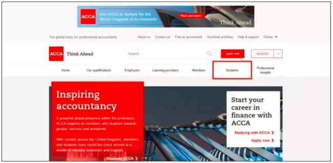 ACCA考试,ACCA,ACCA考试科目