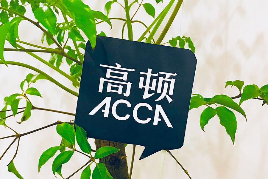 2019年高考选择提前批录取的坏处