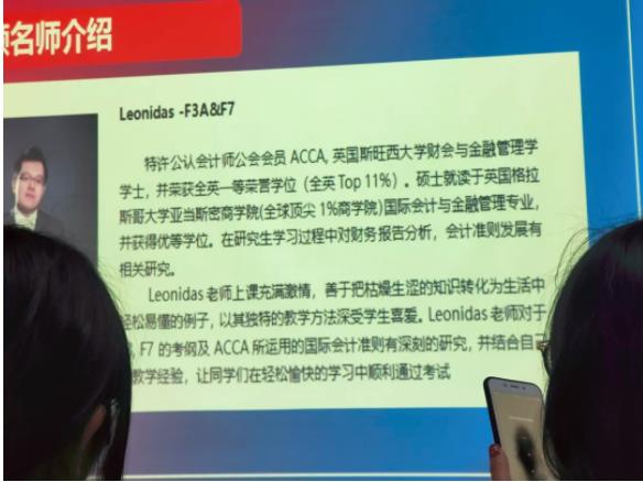 <b>7个月Pass6门！大二会计学专业小姐姐的A考血泪史</b>