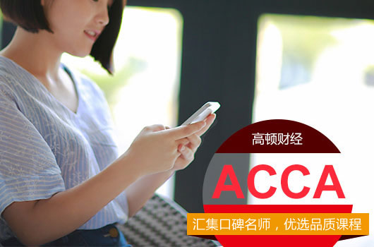 ACCA的CPD申报需要注意什么？
