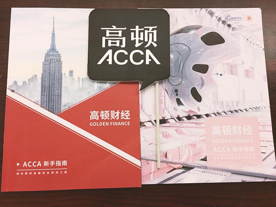 现在自学什么专业好