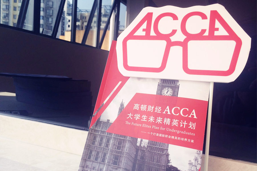高颜值学姐三日冲刺拿下AB科目：台风成了高效复习的小契机