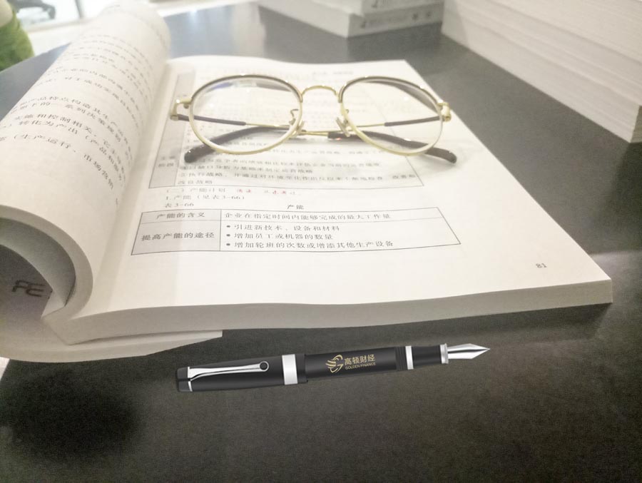 英国哪些院校能获得ACCA免考资格？