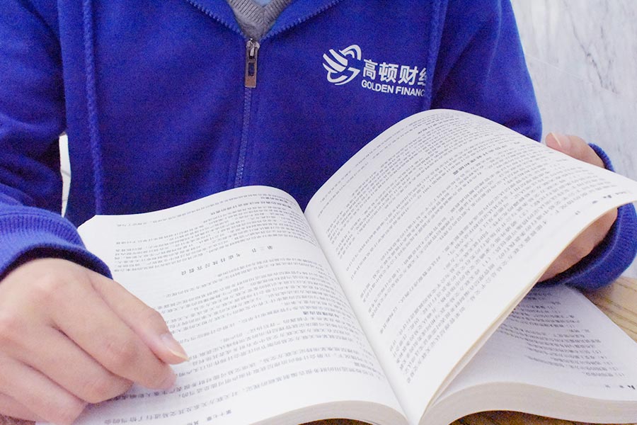 2020年ACCA九月份报名时间