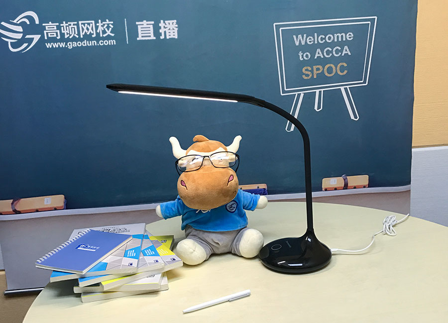 acca f8真题哪里能找到？