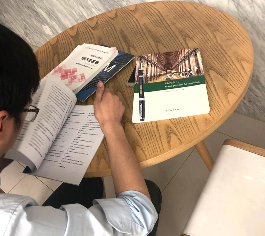 acca准会员证书是什么？如何获得acca准会员证书？
