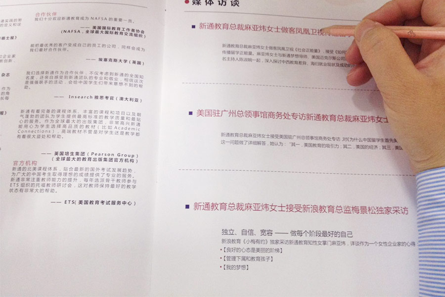 ACCA F1机考注册报名流程