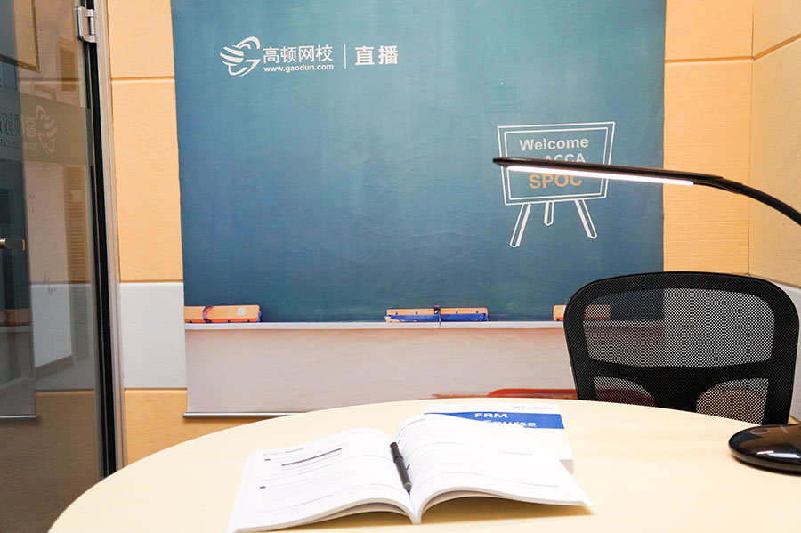 高顿代报名是免费的吗？acca机考怎么报名？