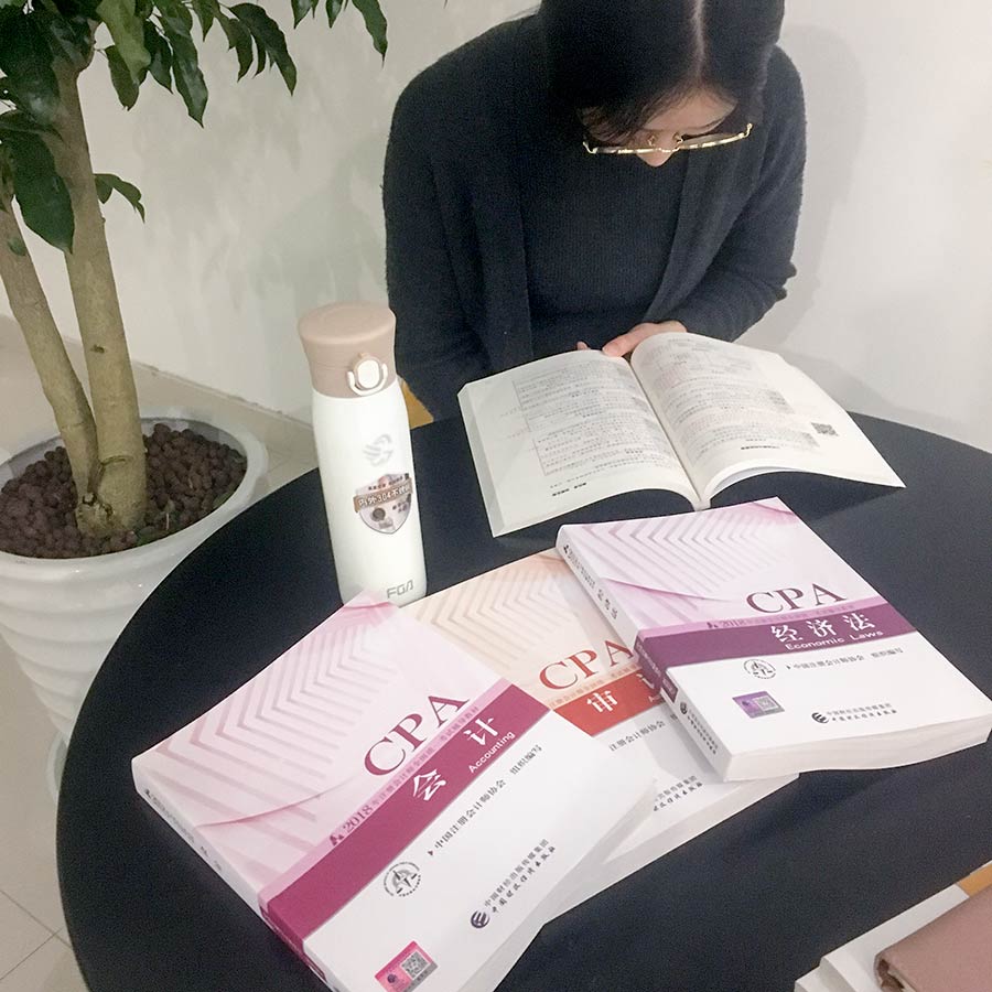 acca和cpa哪个难考？