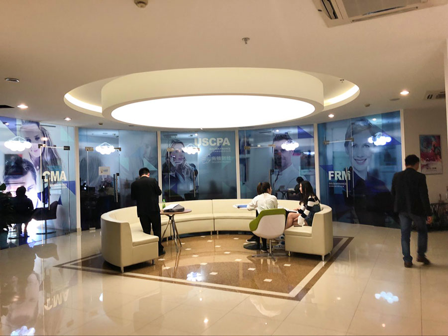 ACCA会计发展有哪些就业方向？ACCA在中国受到认可吗？