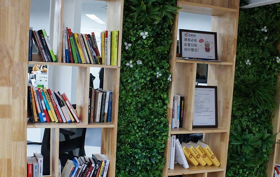 acca国内会计能用上吗？