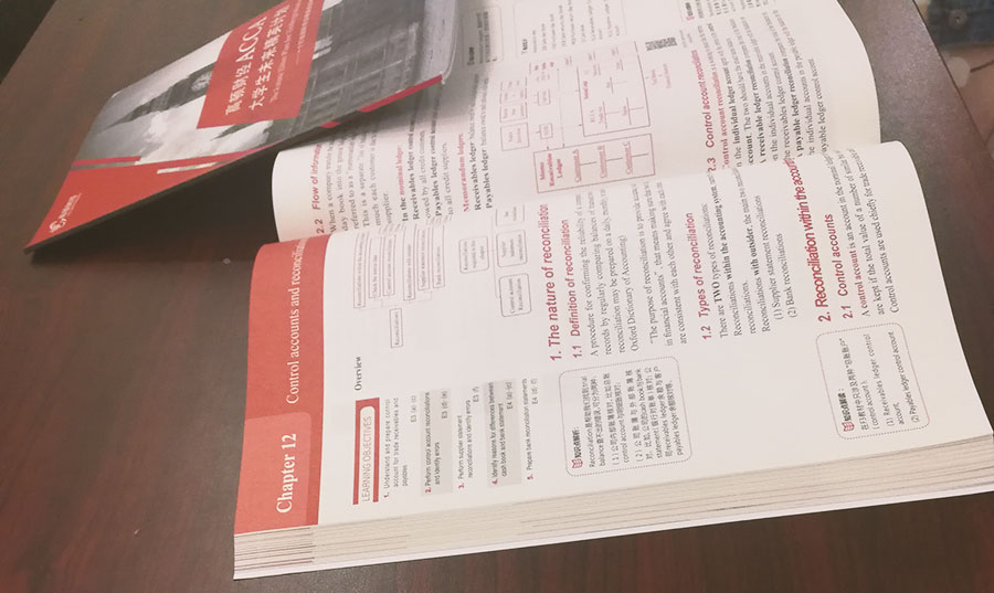 ACCA可以重考刷分吗