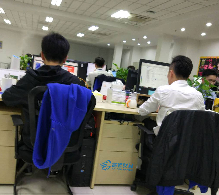 什么是ACCA继续教育