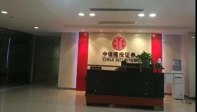 从三本浙大城院→浙大→TOP券商实习，ACCA+小语种激发我无穷潜力！