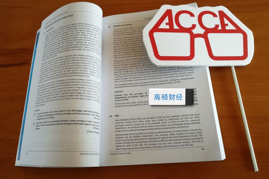 ACCA每年考几次