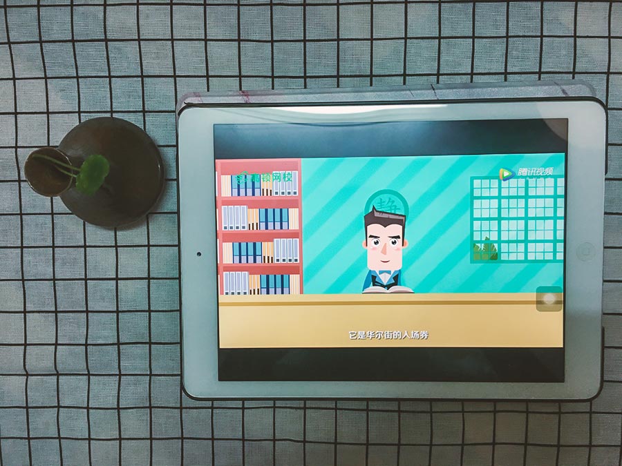acca 题库都有哪些题型？