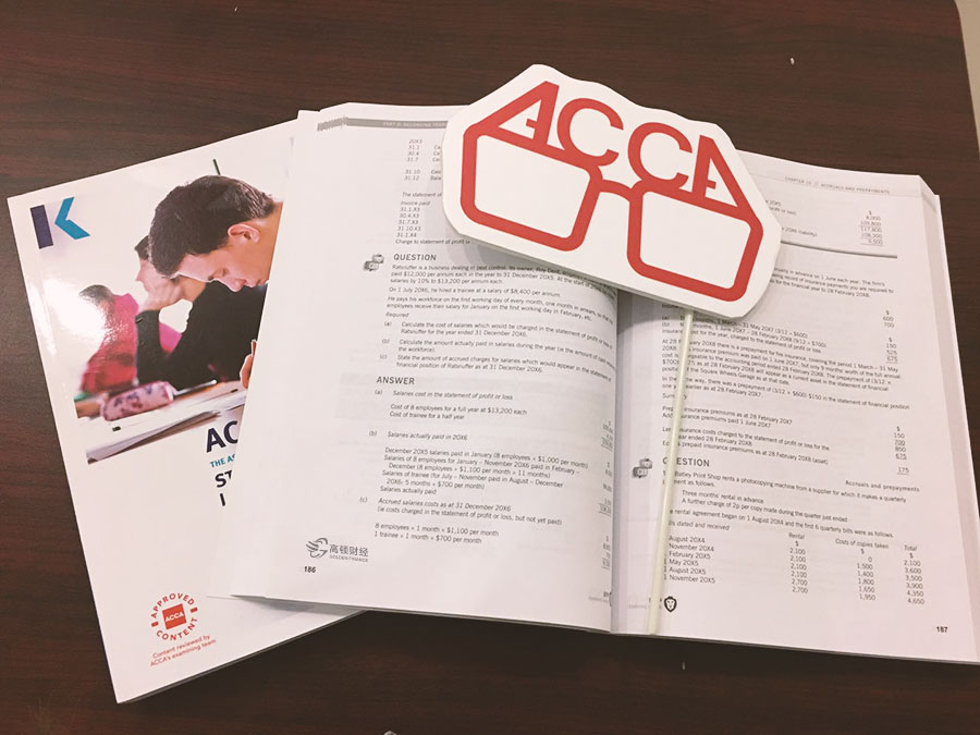 acca p4主要是讲什么的？