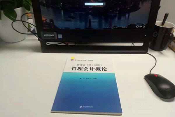 acca几点考试？2021年ACCA3月考试时间什么时候？