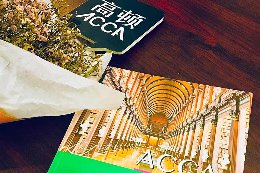 <b>ACCA考验哪些财会能力</b>