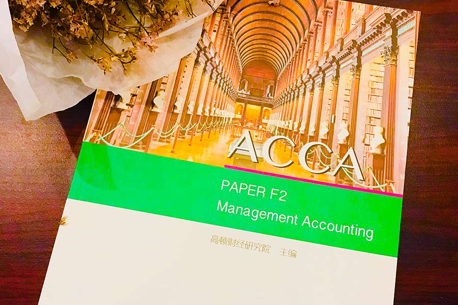 <b>acca大二可以报考吗？大学期间报考有什么优势？</b>