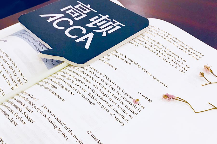 <b>2021年国际注册会计师证书前景好吗？国际注册会计师是什么？</b>