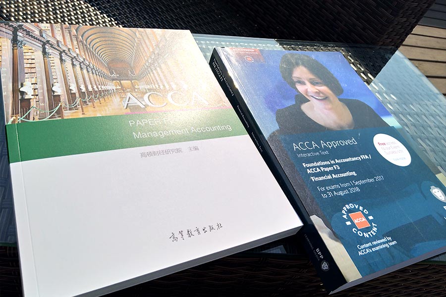 ACCA各科目考试具体内容是什么？有区别吗？