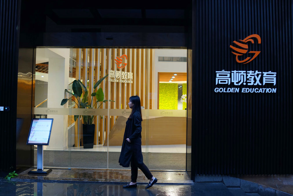 长沙2022年6月份ACCA准考证打印时间是什么？怎么打印？
