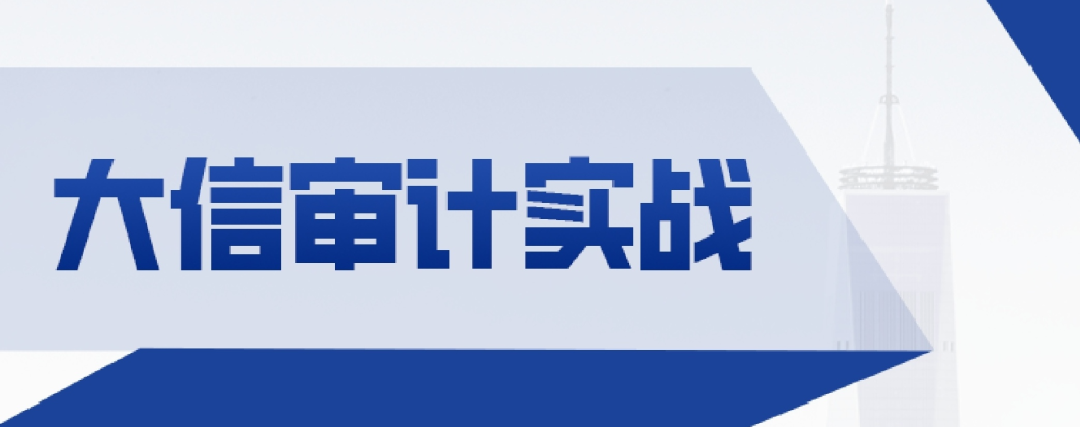 ACCA