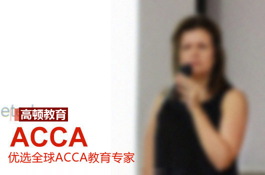 2022年acca3月季考成绩什么时候出？考试成绩有误怎么办？